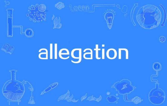 allegation