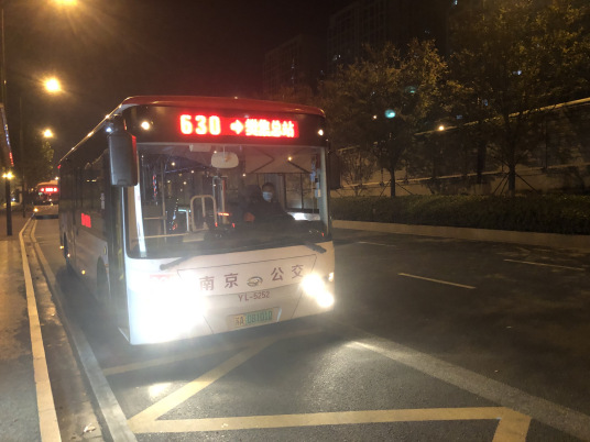 南京公交630路