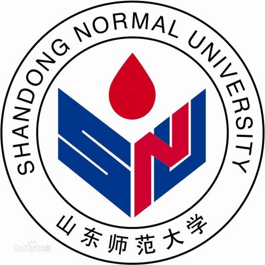 山东师范大学校本部校区