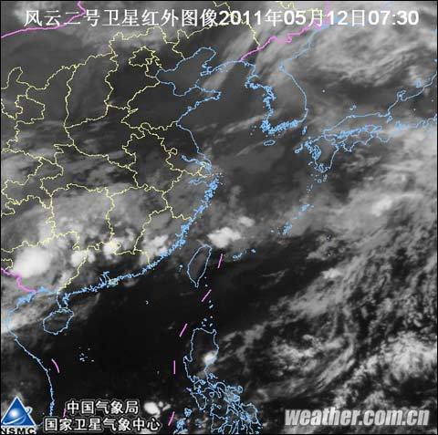 台风艾利（2011年第1号热带风暴）