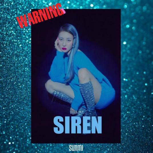 siren（Siren宣美单曲）