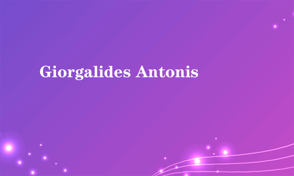 Giorgalides Antonis