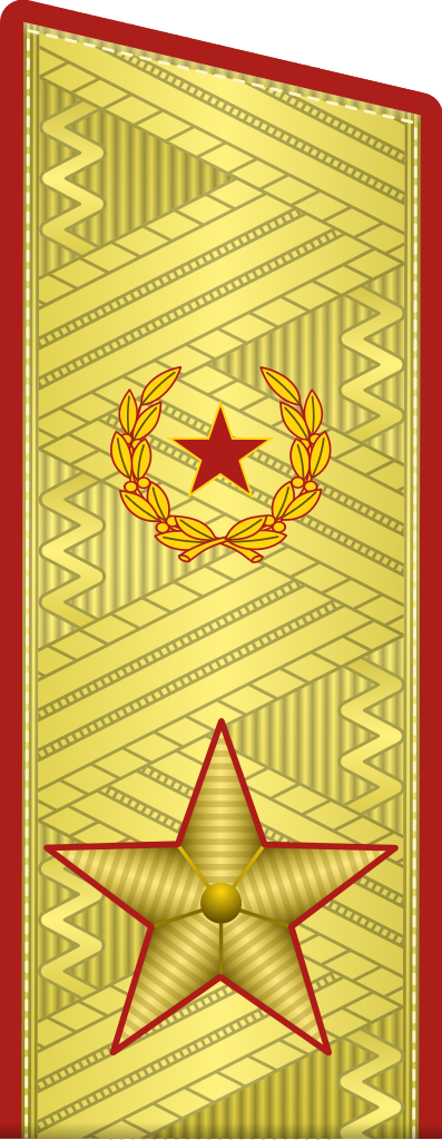 大将（苏联军衔）