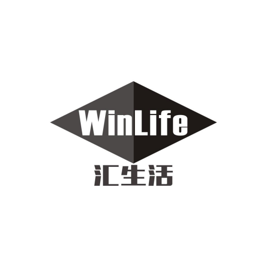 汇生活WINLIFE