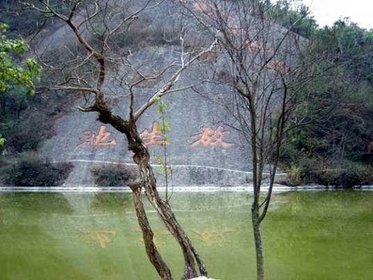 大佛寺风景名胜区