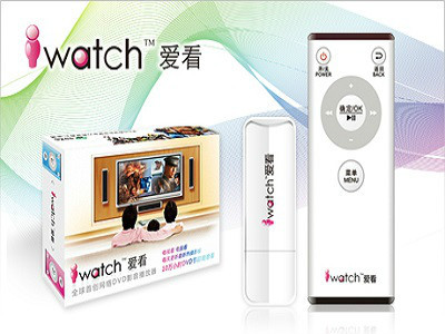 iWatch（网尚文化研发的网络DVD影音播放器）