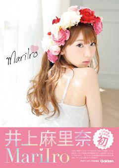 井上麻里奈 MariIro