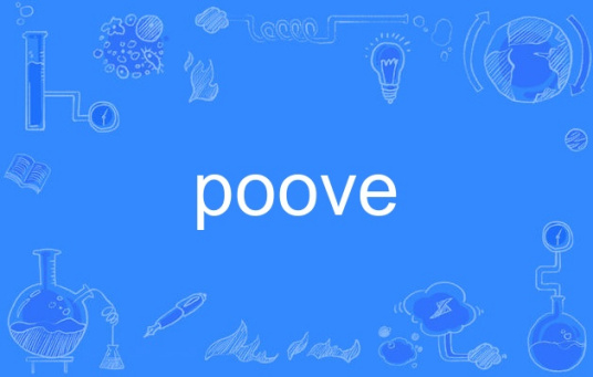 poove