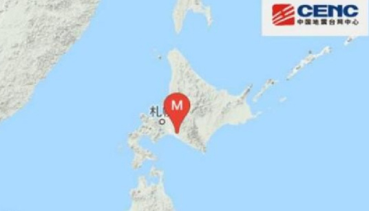 6·1日本北海道地震