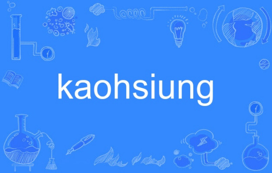 kaohsiung