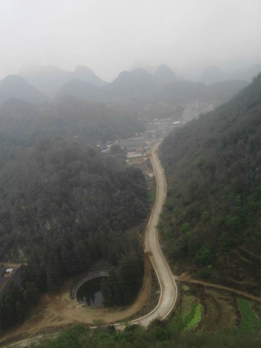 太平小龙山