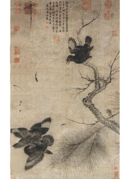 郑奇（著名美术理论家、画家）