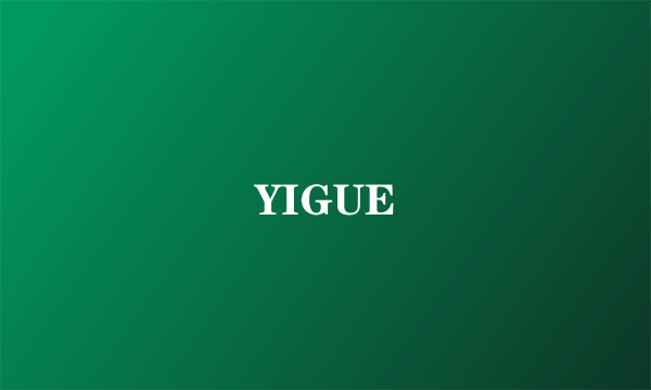 YIGUE