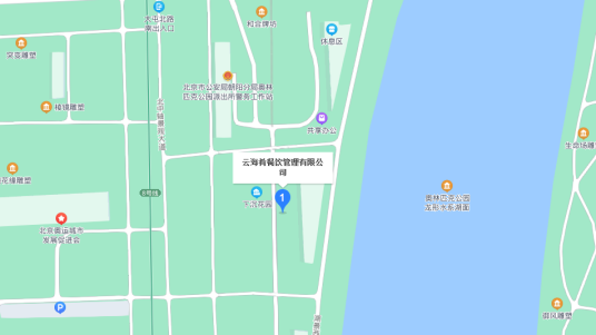 云海肴（北京）餐饮管理有限公司