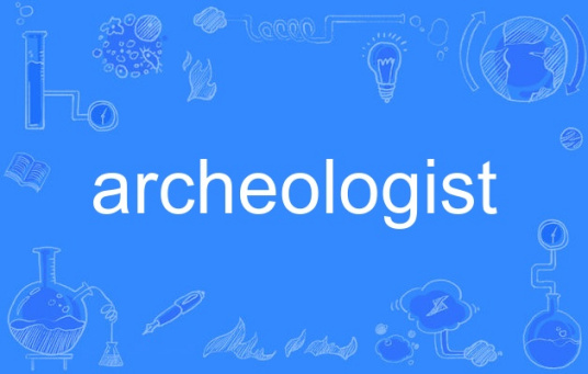 archeologist