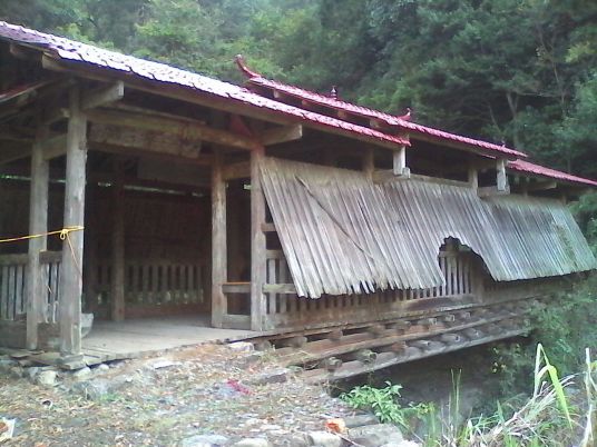 张地村（连城县北团镇张地村）