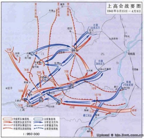 上高会战抗日阵亡将士陵园