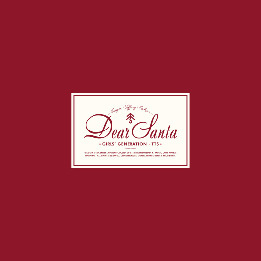 Dear Santa（少女时代-TaeTiSeo第三张迷你专辑）