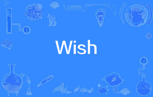 Wish（《NANA》TV动画第二季OP）