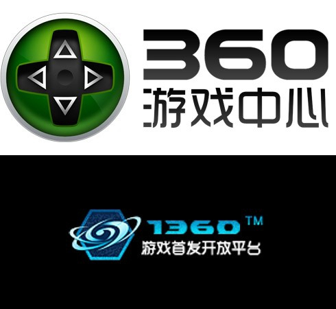 360游戏中心