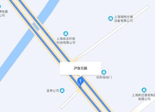 沪宜公路