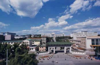 延边大学中医学院