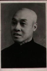 李兰亭（京剧武生）