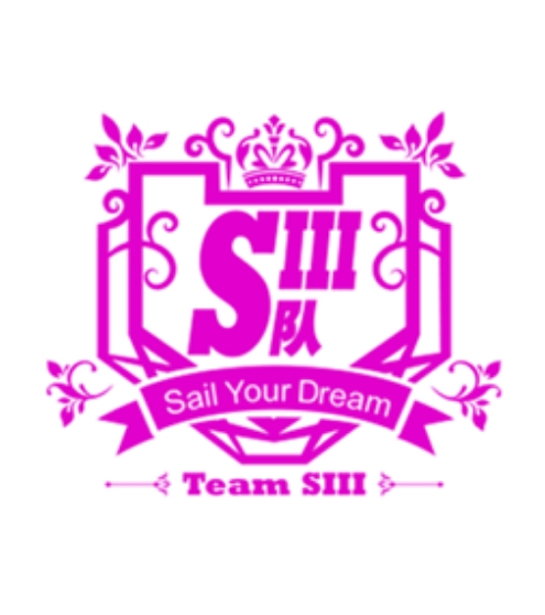 SHY48 Team SIII