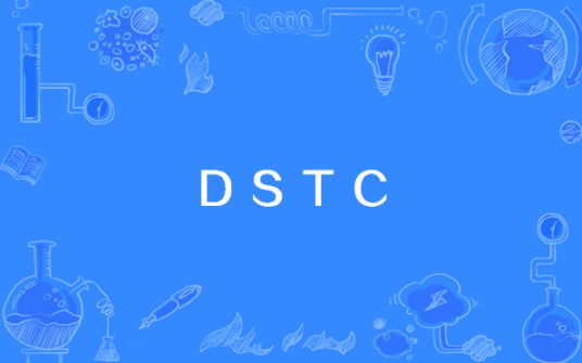 DSTC