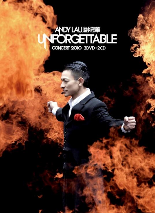 Unforgettable Concert 2010