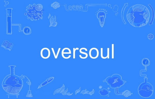 OverSoul