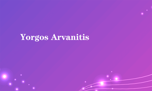 Yorgos Arvanitis