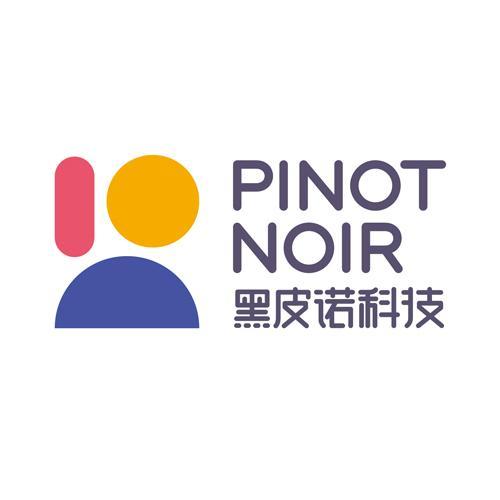 黑皮诺科技 PINOT NOIR