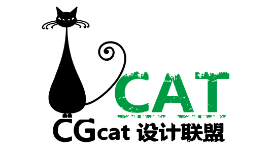 CGcat设计联盟