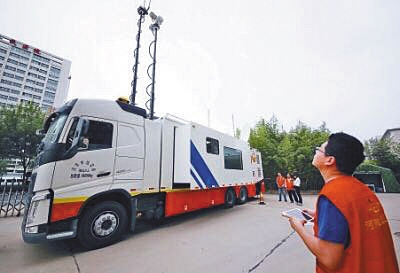 河南省地震局地震现场指挥平台