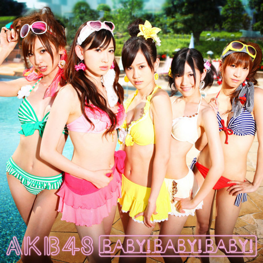 baby!baby!baby!（AKB48演唱歌曲）