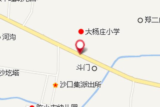 公路稽查队