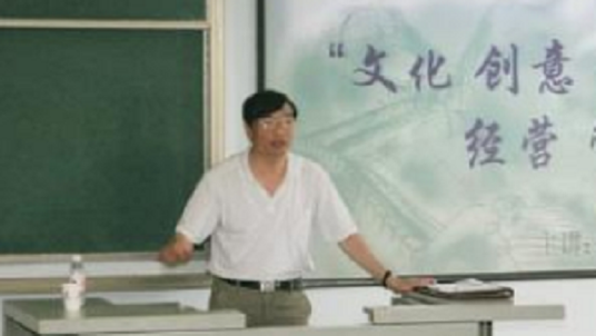 李玉泉（江汉师范学院舞蹈教师）