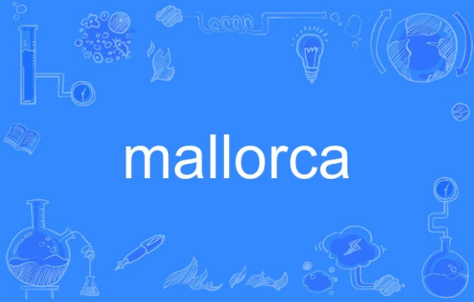 mallorca（英语单词）