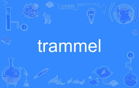 trammel