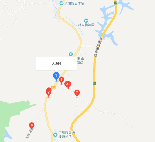 大源村（广东省广州市白云区大源街道下辖村）