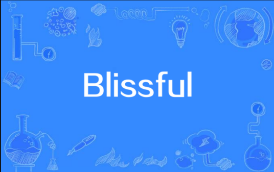 Blissful（Darrius演唱的歌曲）