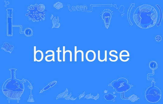 bathhouse