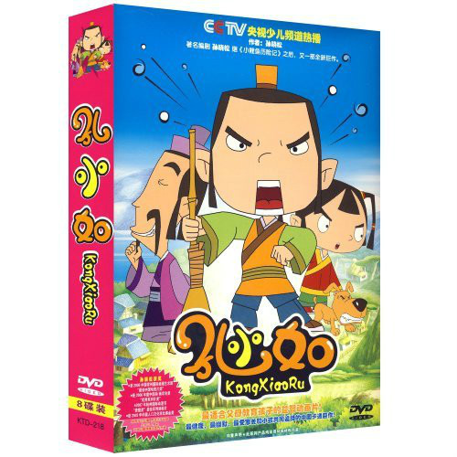 孔小如(8DVD)