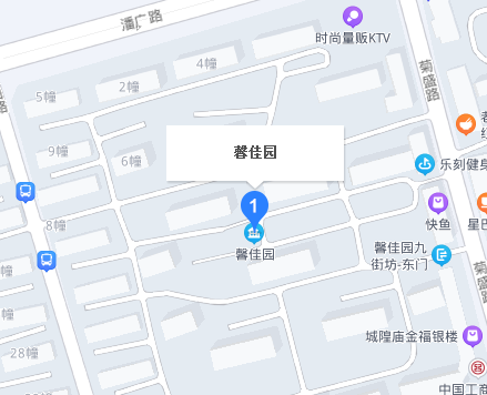 馨佳园（菊盛路851弄）