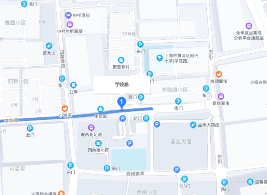 学院路（上海市学院路）