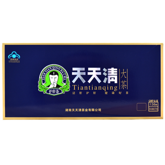 天天清牌天天清大茶