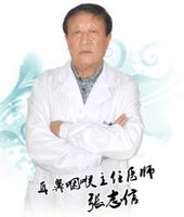 张志信（台州新星医药化工有限公司董事长）