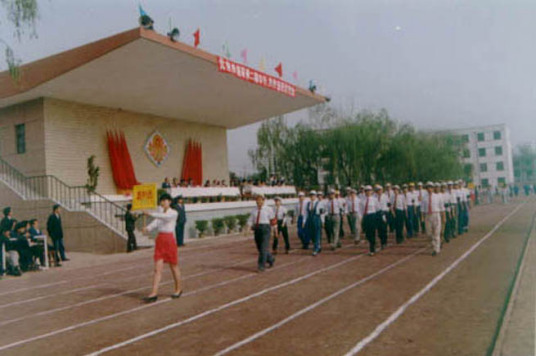 太原铁路机械学校