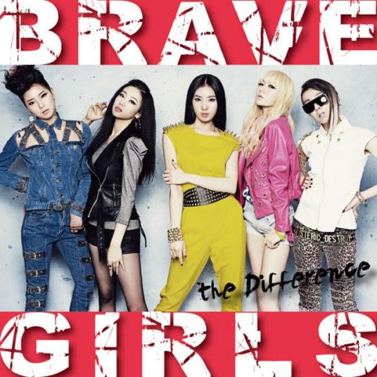 Do You Know（Brave Girls主打歌）